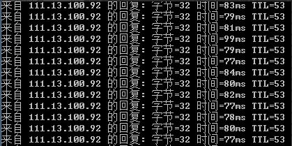 如何测试电脑网速快慢?