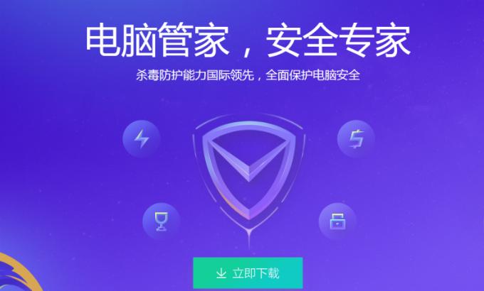 电脑开不了机是怎么回事？有效解决办法