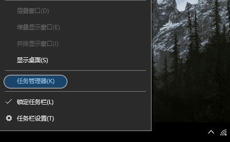 在win10中，数字小键盘开机不启动的原因是什么？