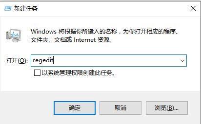 在win10中，数字小键盘开机不启动的原因是什么？