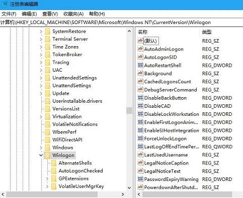 在win10中，怎么解决开机要输入用户密码？