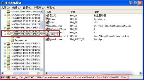 移动硬盘无法识别该怎么办？