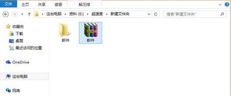 启用4K 120Hz后NVIDIA安培显卡黑屏 原因找到：HDMI 2.1芯片BUG导致