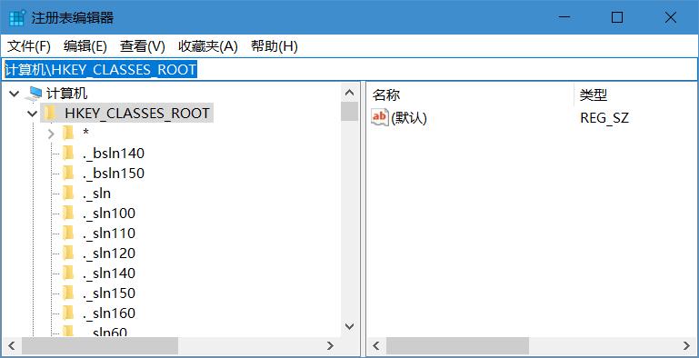 右键新建菜单中没有新建word文档