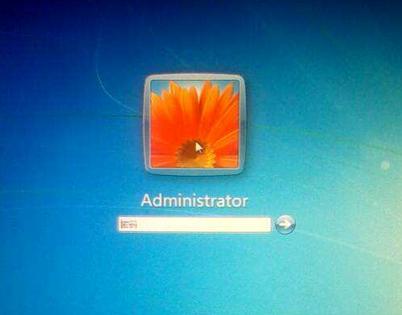 忘记用户登录密码怎么办?
