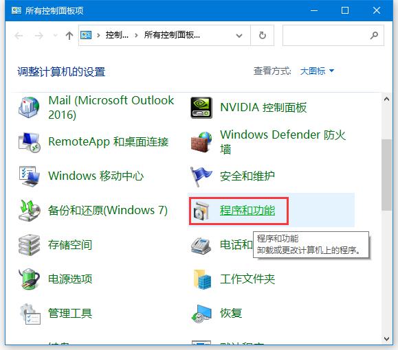 无法启动world wide web publishing service服务