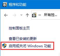 无法启动world wide web publishing service服务