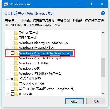 无法启动world wide web publishing service服务