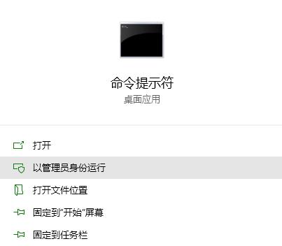 使用系统自带的多线程复制工具