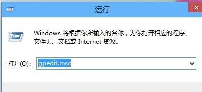 在WIN10中,为什么提示无法安装软件?