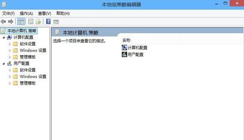 在WIN10中,为什么提示无法安装软件?