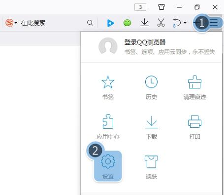 电脑网页密码不能保存怎么办？