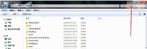 电脑怎么搜索文件？具体步骤
