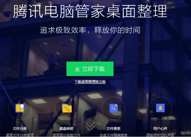 电脑怎么搜索文件?具体步骤