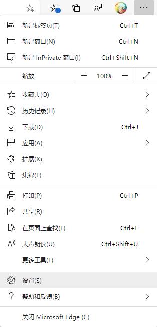 浏览器播放视频卡顿、黑屏