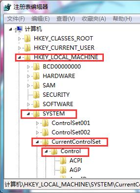 Win7系统使用中,系统磁盘开启保护功能怎么办?