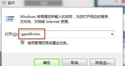 电源故障引起电脑开机正常但显示器不亮的解决办法