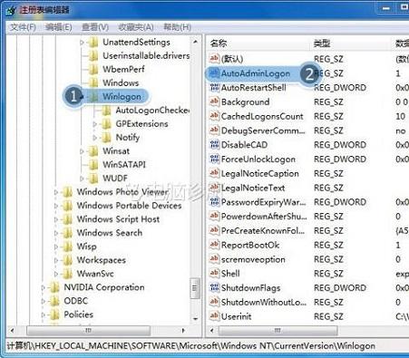在win7中，怎么解决开机要输入用户密码