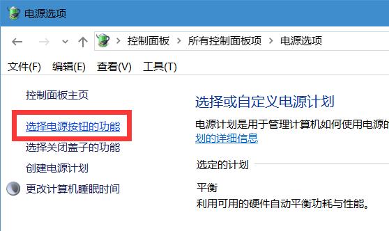 感觉C盘空间紧张?检查一下这几个设置吧