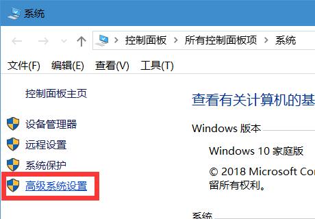 感觉C盘空间紧张?检查一下这几个设置吧