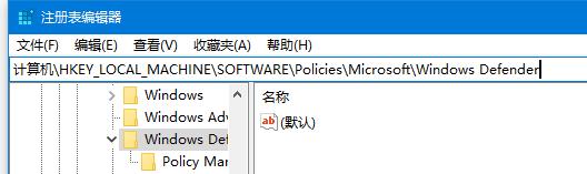 Win10的静默安装检测功能