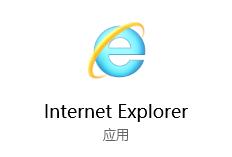 如何设置IE多窗口模式