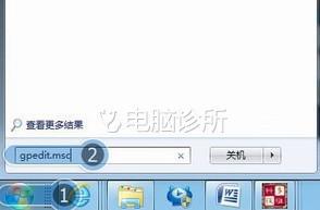 Win7系统无法取消任务栏锁定如何解决？