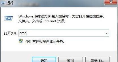 重装系统出现无法选择C盘怎么办?