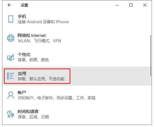 浏览器中外文显示异常
