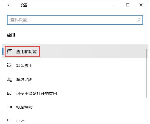 浏览器中外文显示异常