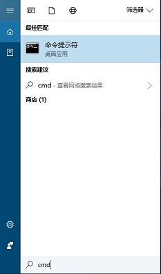 在win10中，为什么U盘新建文件提示&ldquo;介质受写入保护&rdquo;？
