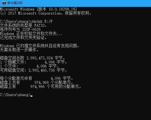 在win10中，为什么U盘新建文件提示&ldquo;介质受写入保护&rdquo;？