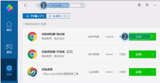 应用程序错误,为什么提示"内存不能为read"？