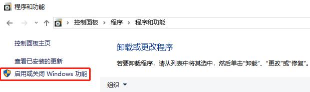 Windows 10无法打开virtualbox等第三方虚拟机怎么办