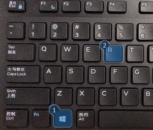 在win7系统中鼠标右击桌面没反应怎么办?