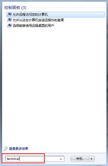linux(Ubuntu)如何安装tar.gz文件？