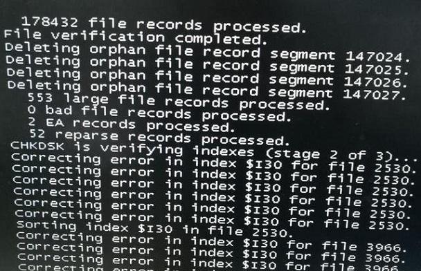 电脑开机硬盘自检过不去怎么办？