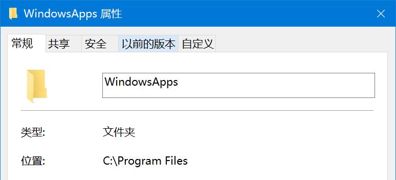 应用商店获取的主题无法使用怎么办