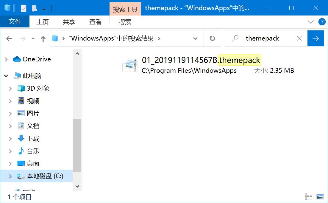 应用商店获取的主题无法使用怎么办
