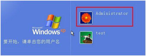 电脑启动后就蓝屏该怎么解决？