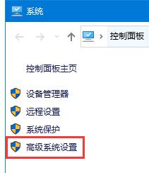 字体平滑在哪里设置