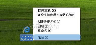 在xp中,为什么打开淘宝提示安全证书过期?