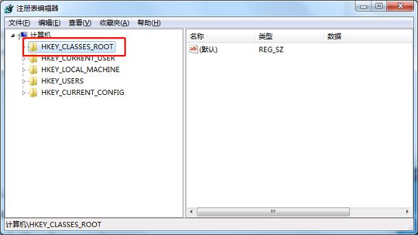 桌面鼠标右键菜单如何清理？
