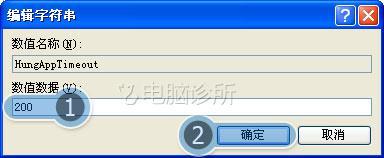 360极速浏览器如何设hao123为首页