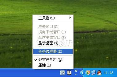 360极速浏览器如何设hao123为首页