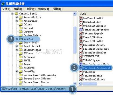 360极速浏览器如何设hao123为首页