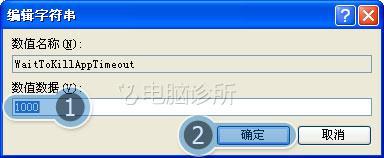 360极速浏览器如何设hao123为首页