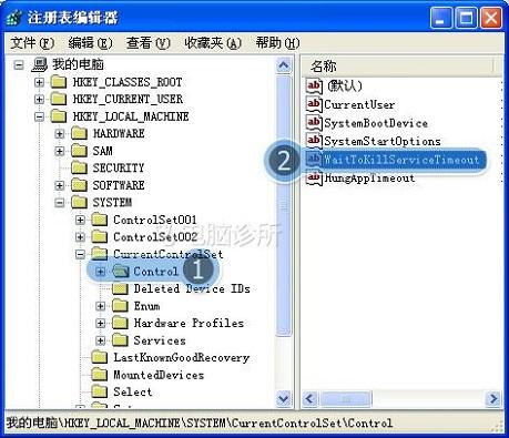 360极速浏览器如何设hao123为首页