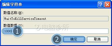 360极速浏览器如何设hao123为首页
