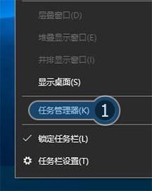 Win10电脑中，遇见U盘无法安全退出该怎么办？